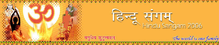 Saamuhik Ganesh Puja (by 250 Children) and a Grand Ramayan Play 